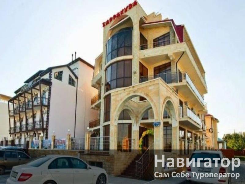 БАРРАКУДА - отель в Геленджик (Толстый мыс)