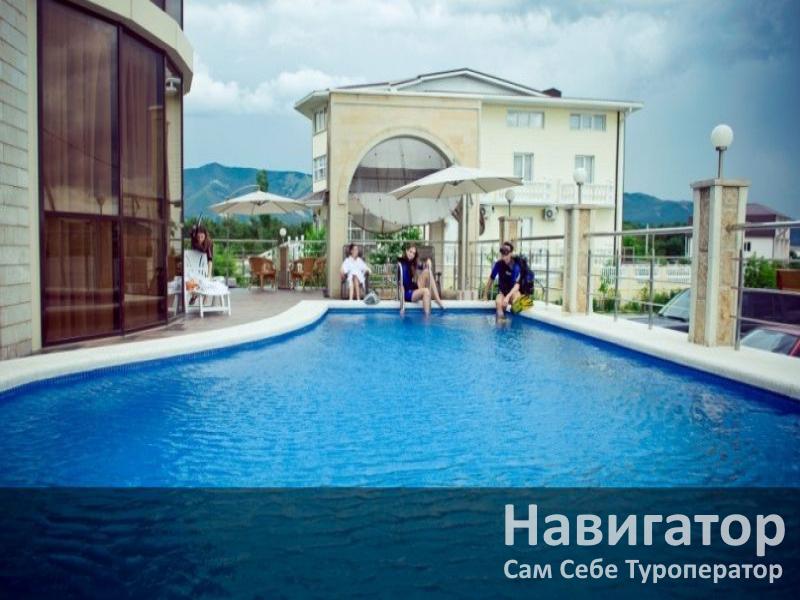 БАРРАКУДА - отель в Геленджик (Толстый мыс)