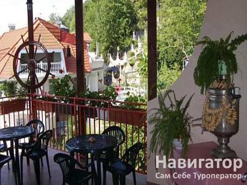 РУСАЛОЧКА - отель в Хоста