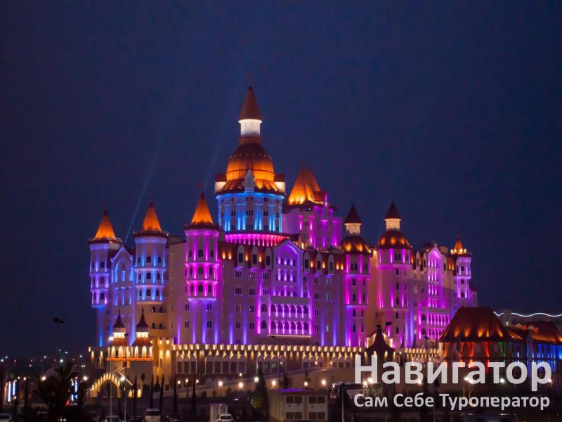 ЭрЭм- гостевой дом в Адлер
