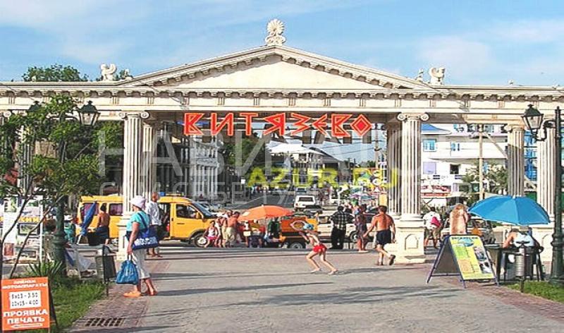 ТОМЬ - гостиница в Витязево