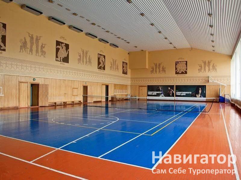 СПОРТ - гостиница в Железноводск