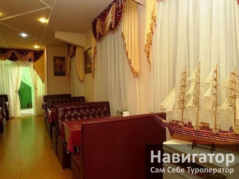 ПАРАДИЗ - гостиница в Адлер
