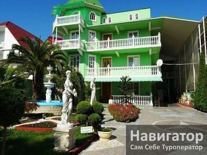 ПАРАДИЗ - гостиница в Адлер