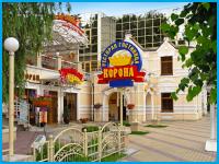КОРОНА - гостиница в Кисловодск