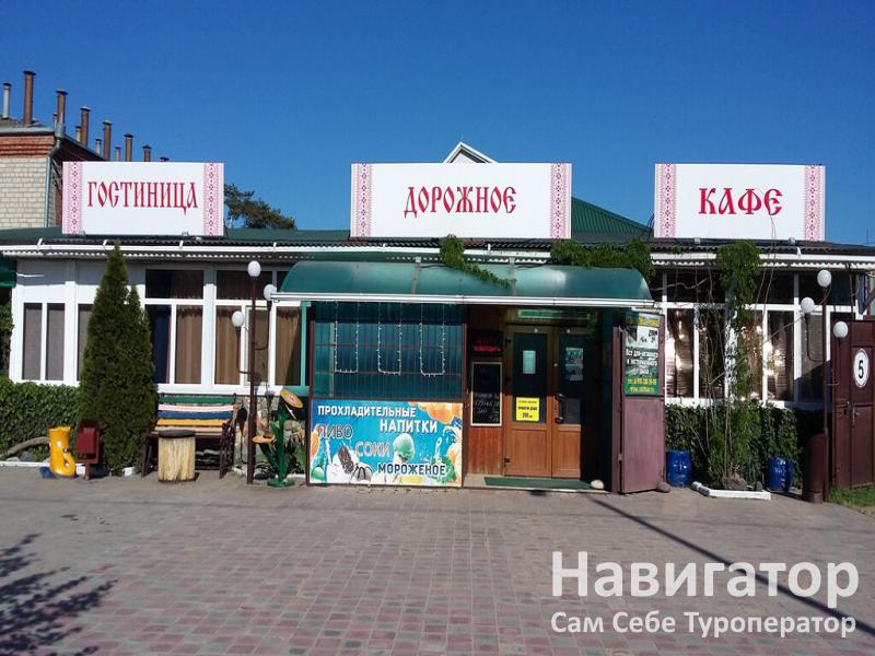 КОМБАТ – гостиница в Районы Краснодарского края
