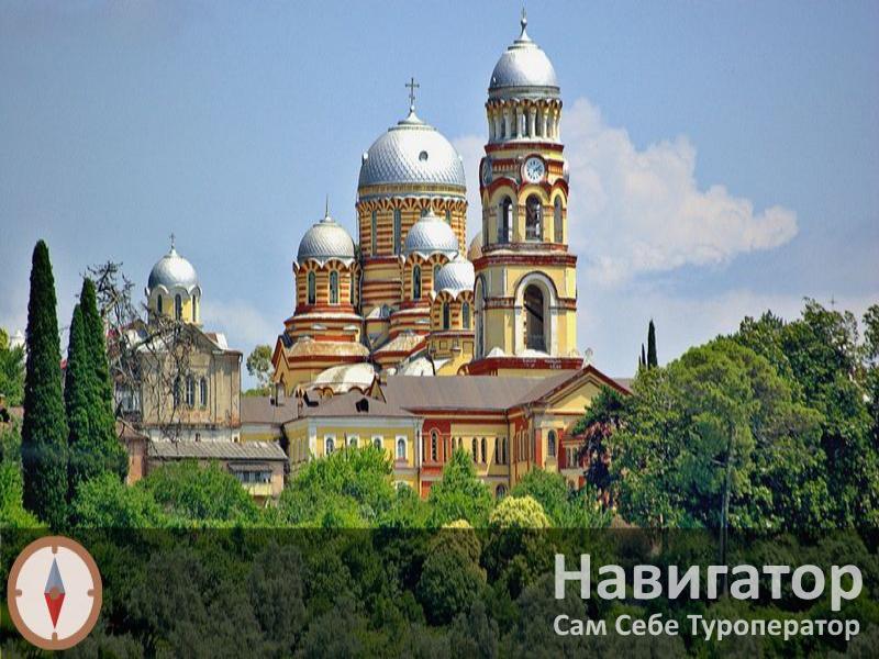 АМРА - гостиница в Сухум