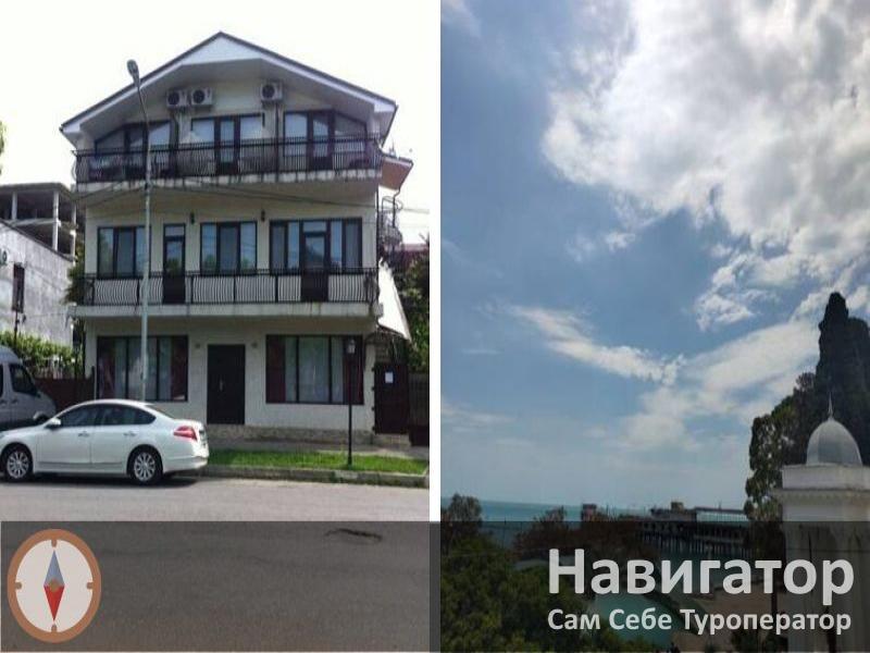 НИКА - гостевой дом в Сухум