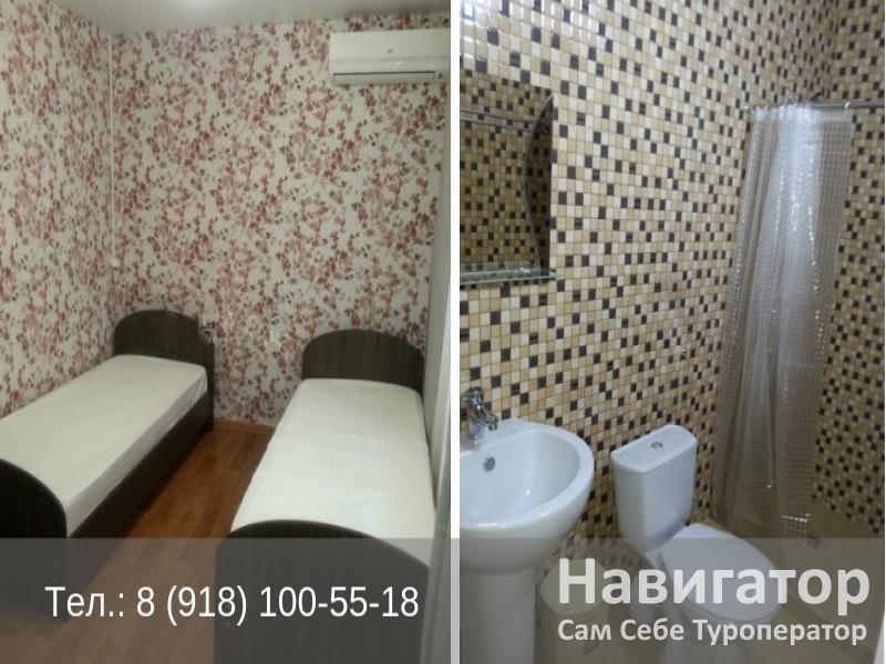 ТАТЬЯНА – гостевой дом в Нижне-Имеретинская бухта