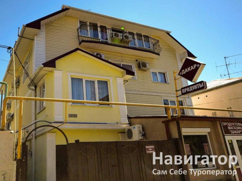 ДАКАР - гостевой дом в Адлер