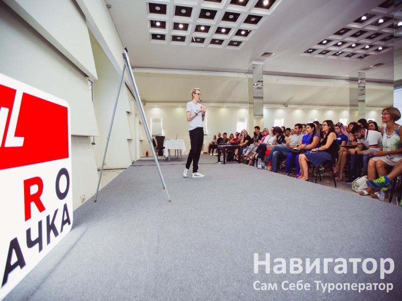 ФОРУМ – бизнес-отель в Краснодар