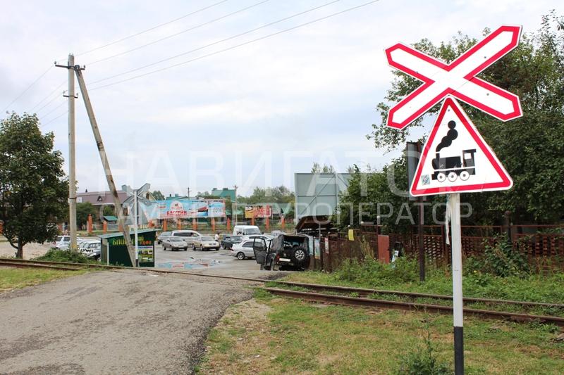 “ГУАМСКОЕ УЩЕЛЬЕ” - отель в Гуамка пос.
