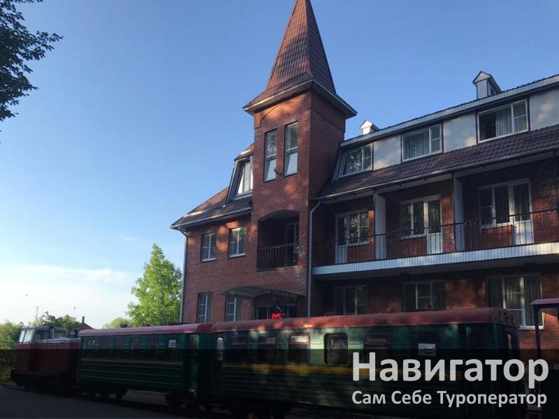 “ГУАМСКОЕ УЩЕЛЬЕ” - отель в Гуамка пос.