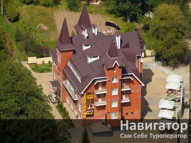 “ГУАМСКОЕ УЩЕЛЬЕ” - отель в Гуамка пос.
