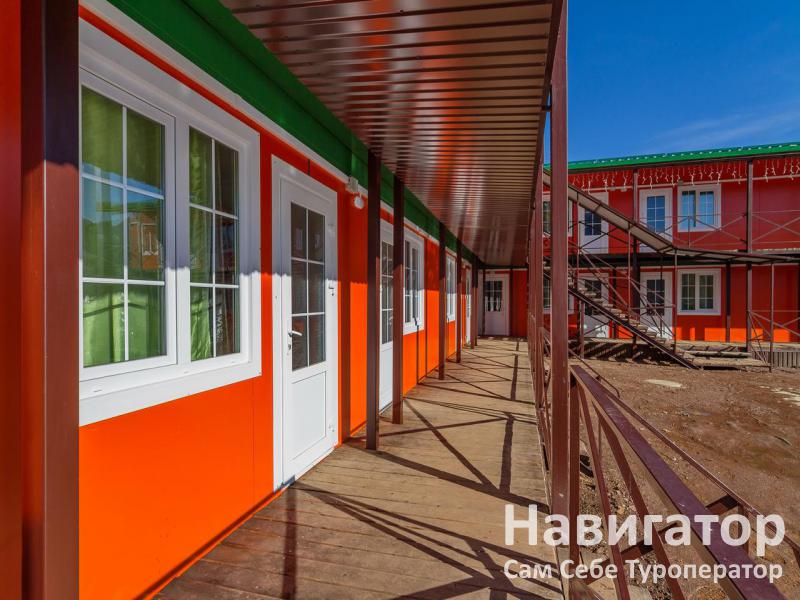 ОРАНЖЕВЫЙ - гостевой дом в Архыз