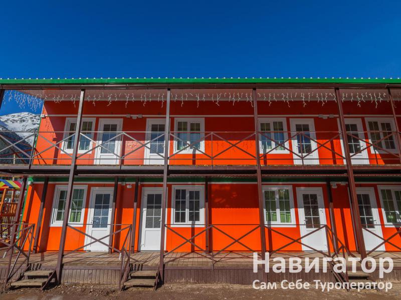 ОРАНЖЕВЫЙ - гостевой дом в Архыз