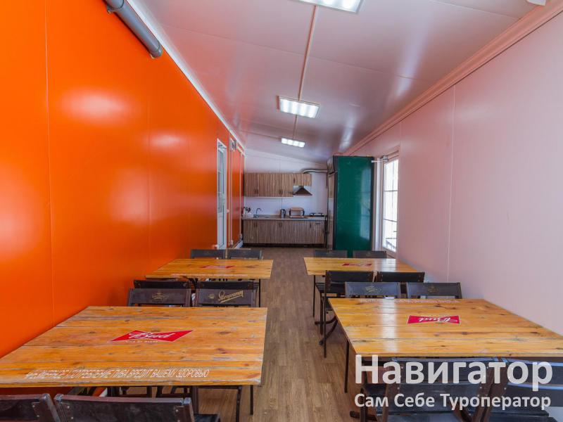 ОРАНЖЕВЫЙ - гостевой дом в Архыз