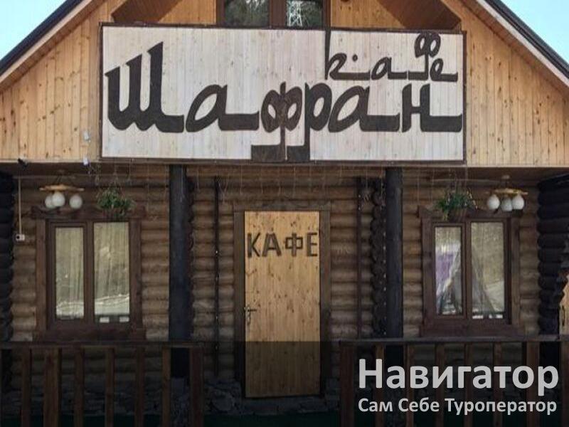 ARKHYZ PALACE - комплекс для отдыха в Архыз