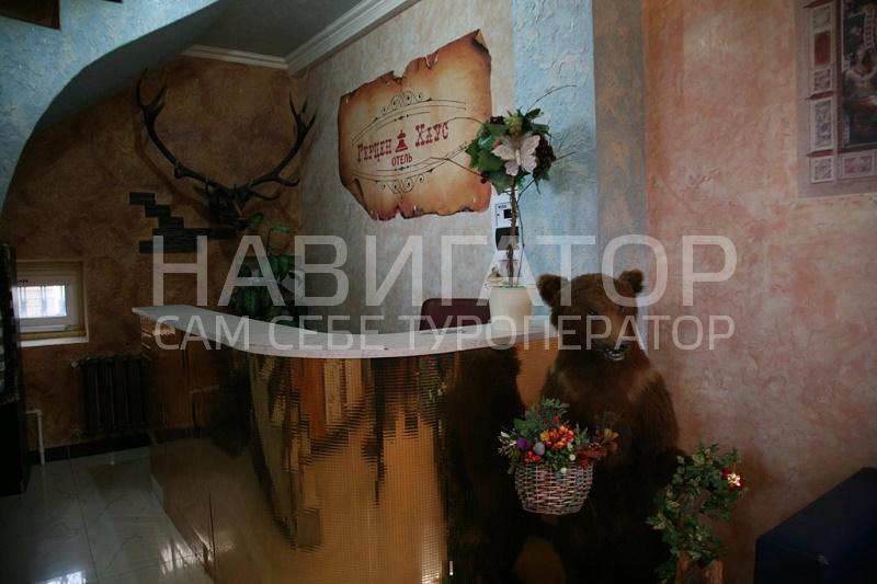 ГЕРЦЕН ХАУС - отель в Хутора и поселки Ставропольского края