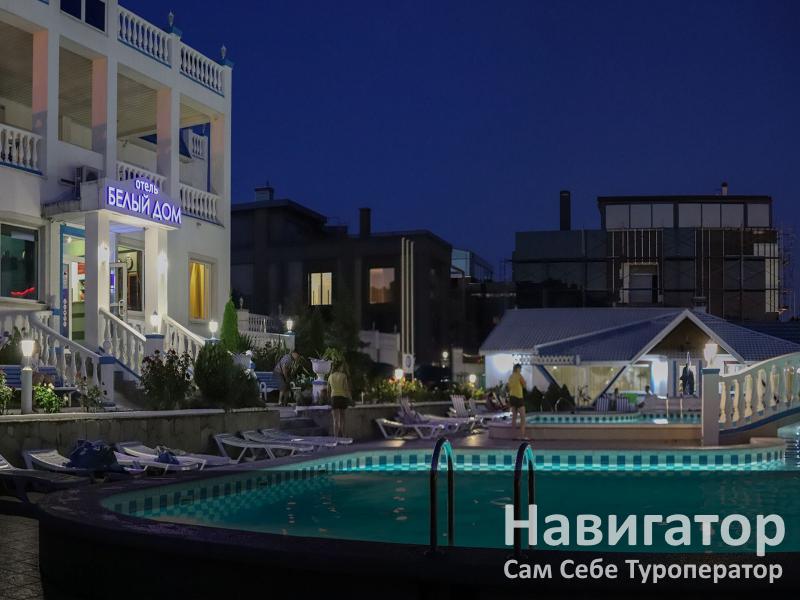 БЕЛЫЙ ДОМ - гостиница в Геленджик БЕЛЫЙ ДОМ - гостиница в Геленджик