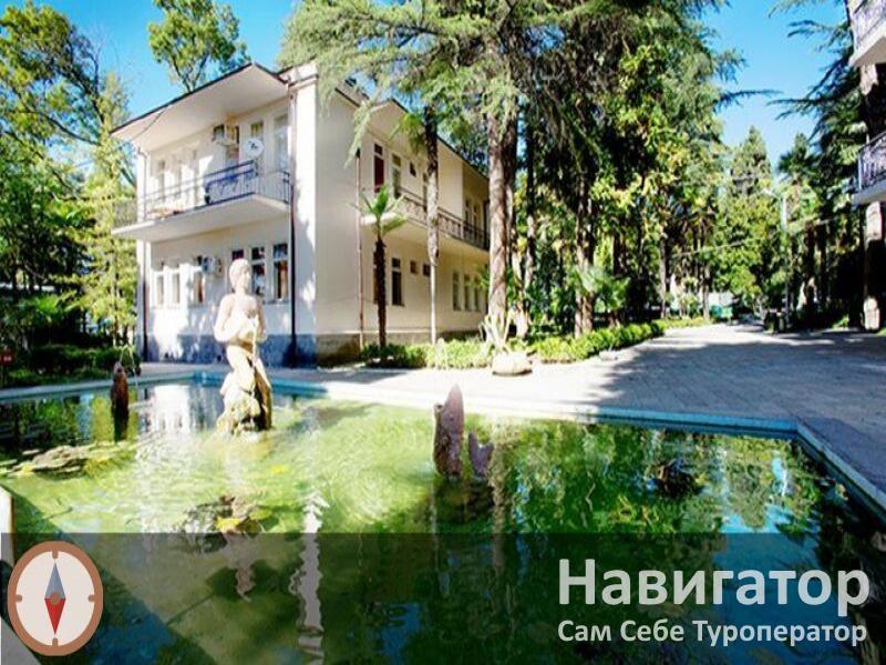 АЙТАР - пансионат в Сухум
