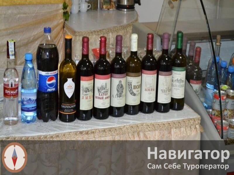 АЙТАР - пансионат в Сухум