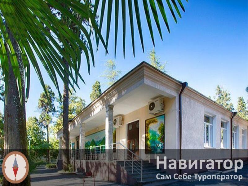 АЙТАР - пансионат в Сухум