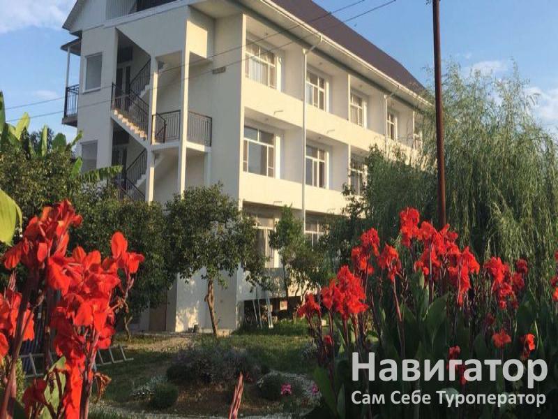 АЛАХАДЗЫХ - гостиница в Пицунда