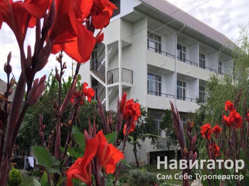 АЛАХАДЗЫХ - гостиница в Пицунда