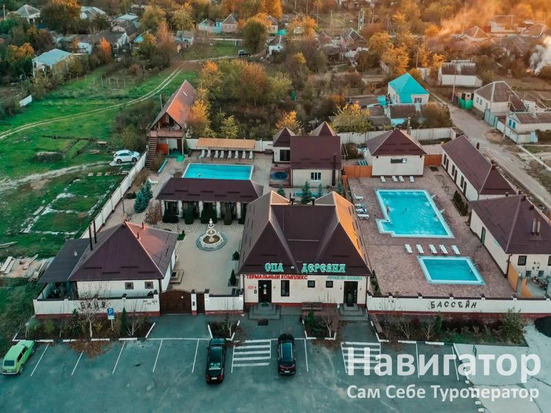 SPA - деревня в Хутора и поселки Ставропольского края