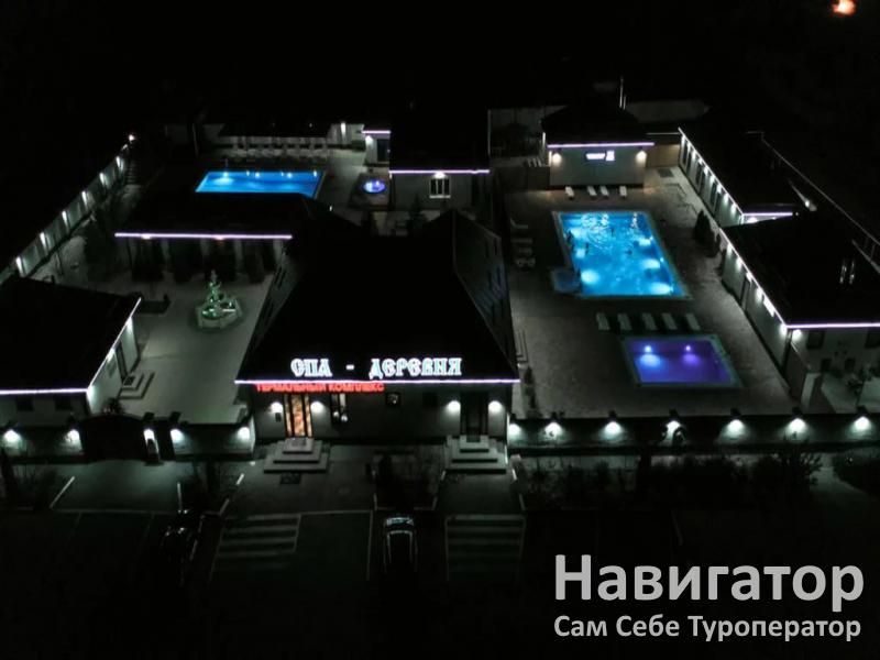 SPA - деревня в Хутора и поселки Ставропольского края
