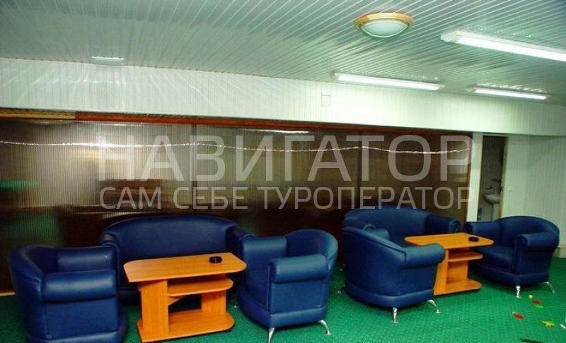 ЕРМАК - гостевой дом в Красная поляна