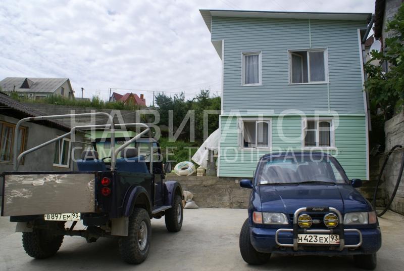 УЮТ - гостевой дом в Адлер