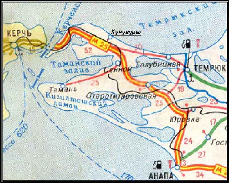 3921 - гостевой дом в Кучугуры