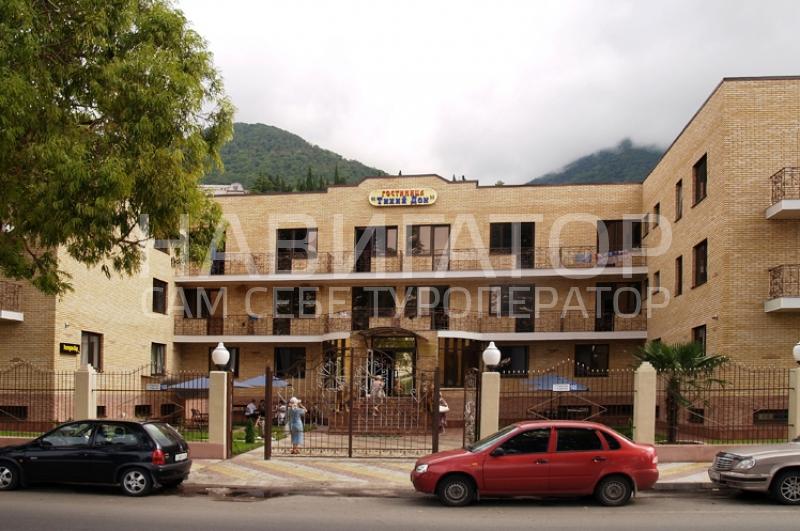 ТИХИЙ ДОН - гостиница в Гагра