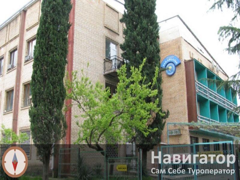 ЗАКАВКАЗЬЕ - гостиница в Курортные поселки Абхазии