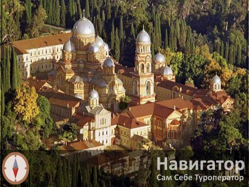 В ГОСТЯХ У ГУНДЫ - гостевой дом в Сухум