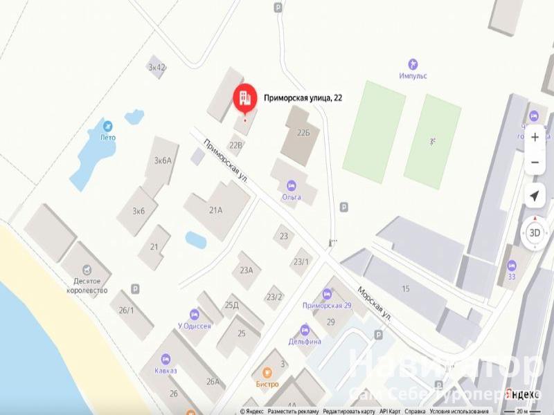 ОЛЬГА - гостиница в Ольгинка ОЛЬГА - гостиница в Ольгинка