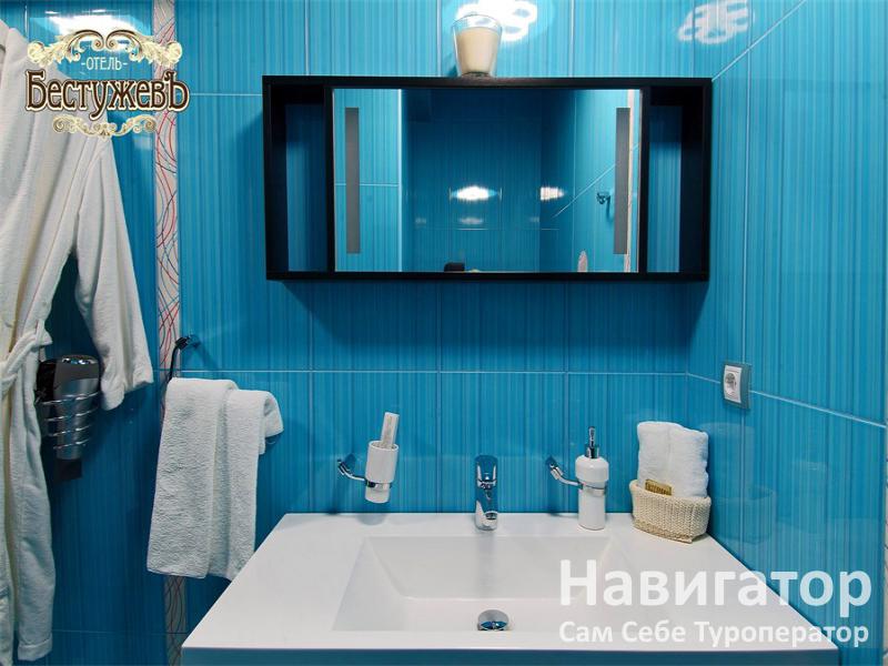 БЕСТУЖЕВЪ - отель в Краснодар