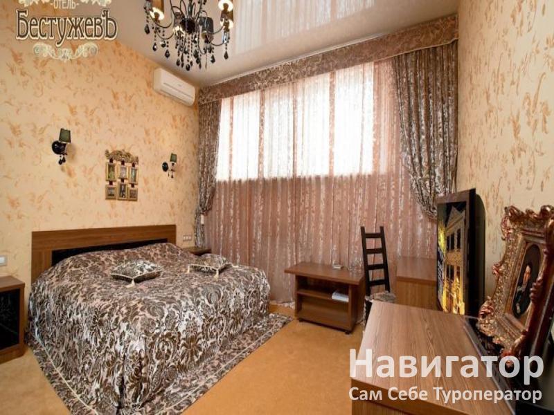 БЕСТУЖЕВЪ - отель в Краснодар