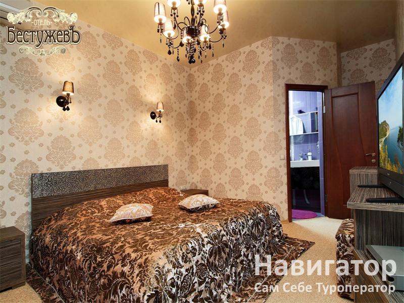 БЕСТУЖЕВЪ - отель в Краснодар