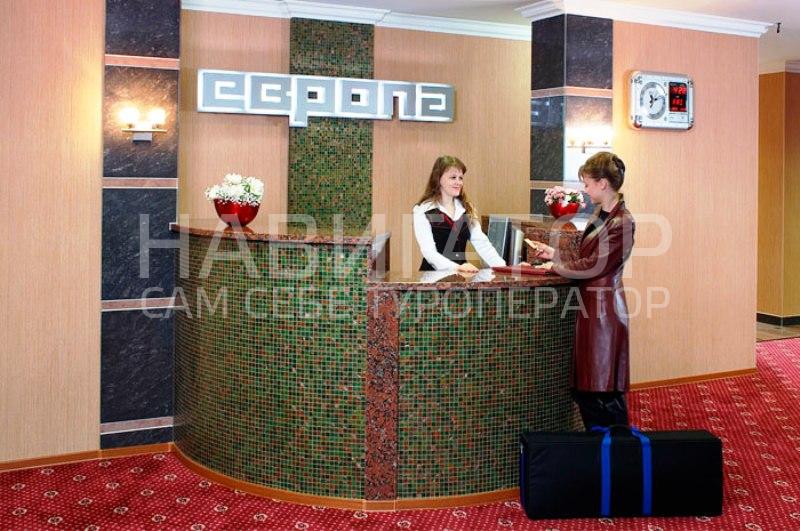 ЕВРОПА - гостиница в Ессентуки