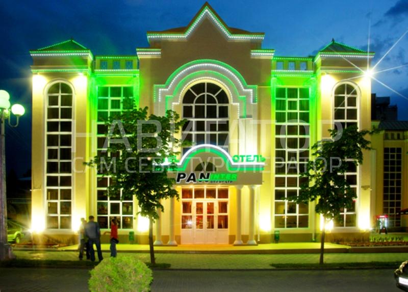 ПАН-ИНТЕР - гостиница**** в Кисловодск