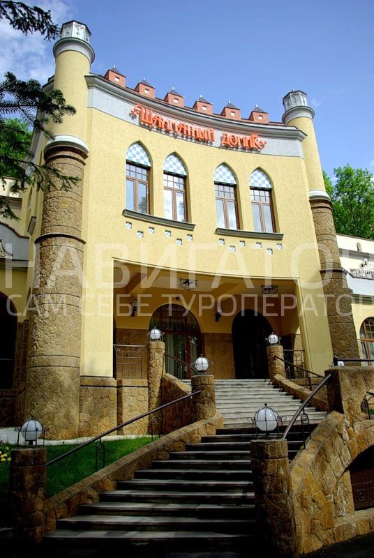 ШАХМАТНЫЙ ДОМИК - гостиница в Кисловодск