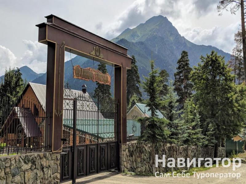 ОРЛИНОЕ ГНЕЗДО - гостевой дом в Архыз