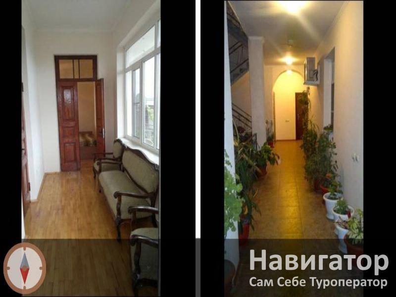 ЗАИР - гостевой дом в Гагра