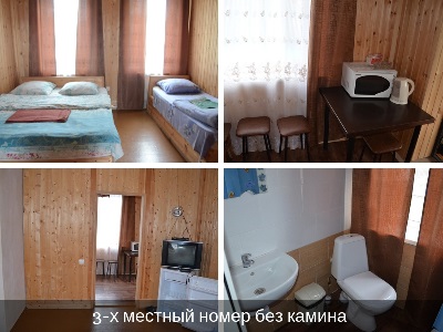 Трехместный стандарт без камина