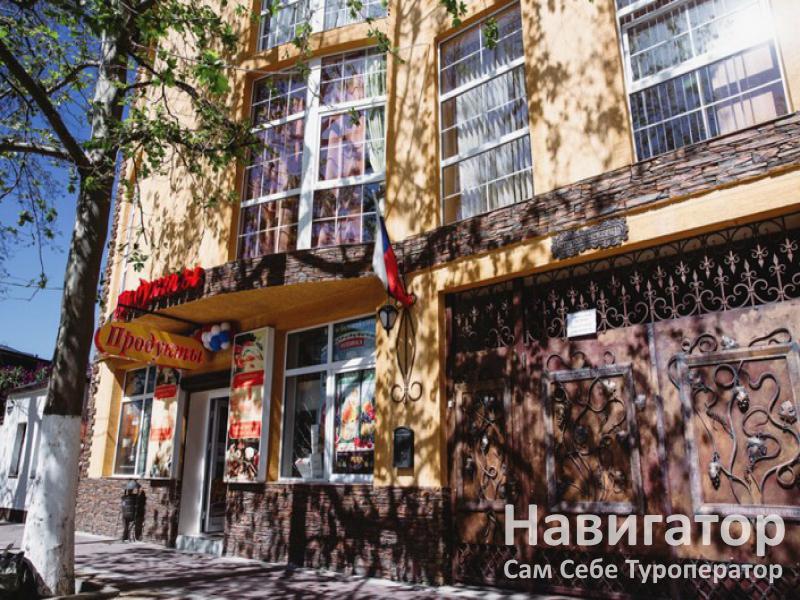 СОЛНЕЧНЫЙ ОСТРОВ - гостиница в Анапа