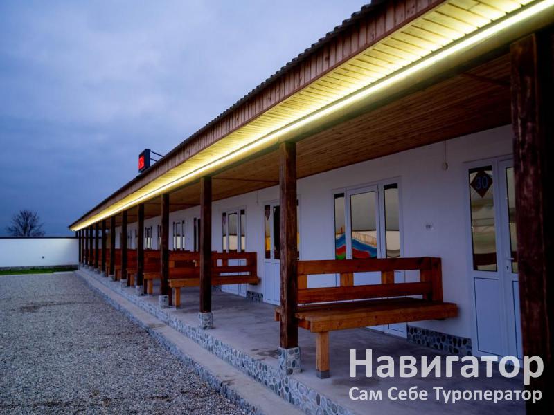 ЯНТАРНЫЙ - оздоровительный комплекс в Поселки КБР