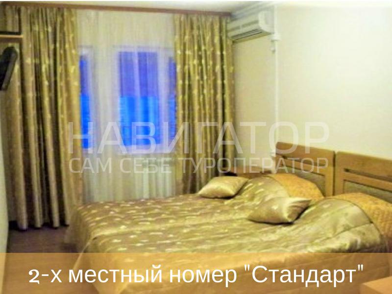 ЧАРОДЕЙКА - гостиница в Мезмай пос.